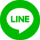 Line登録